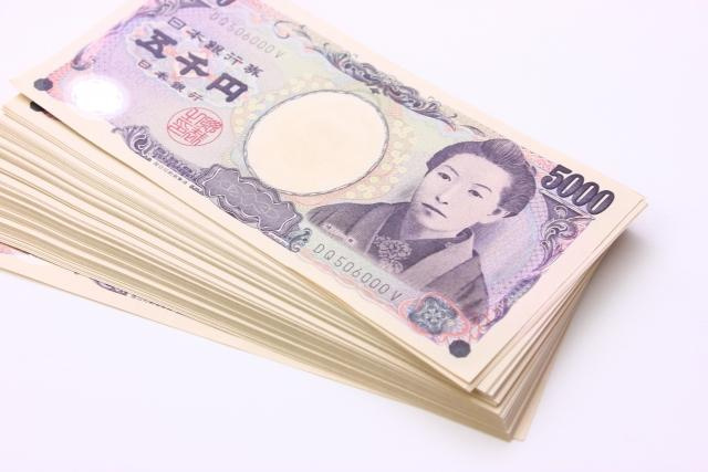 岡崎市で中古一戸建て購入する前に耐久消費財について学ぼうの画像