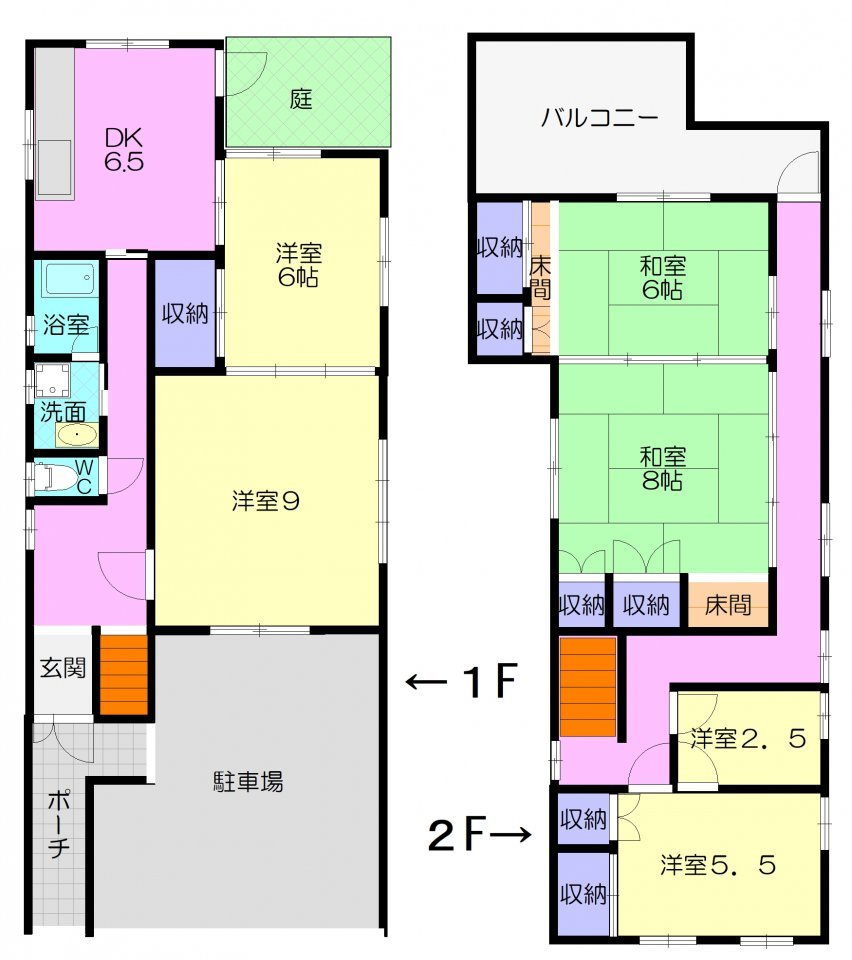 リフォーム｜石綿（アスベスト調査）の画像