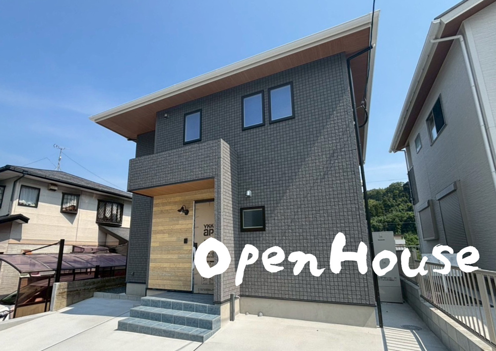 9/27(土)28(日)　　下伊敷3丁目オープンハウス開催の画像