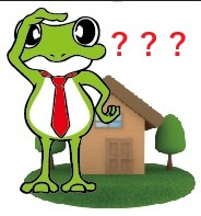 福岡市西区の不動産売却で知っておきたい方法は？売却前の準備や手順も紹介の画像