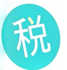福岡市西区糸島で不動産売却時の税金は?計算方法や納税の流れもわかりやすく解説の画像