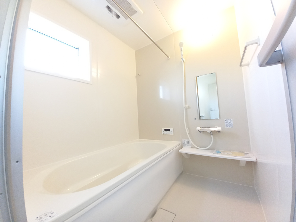 26日は風呂の日の画像