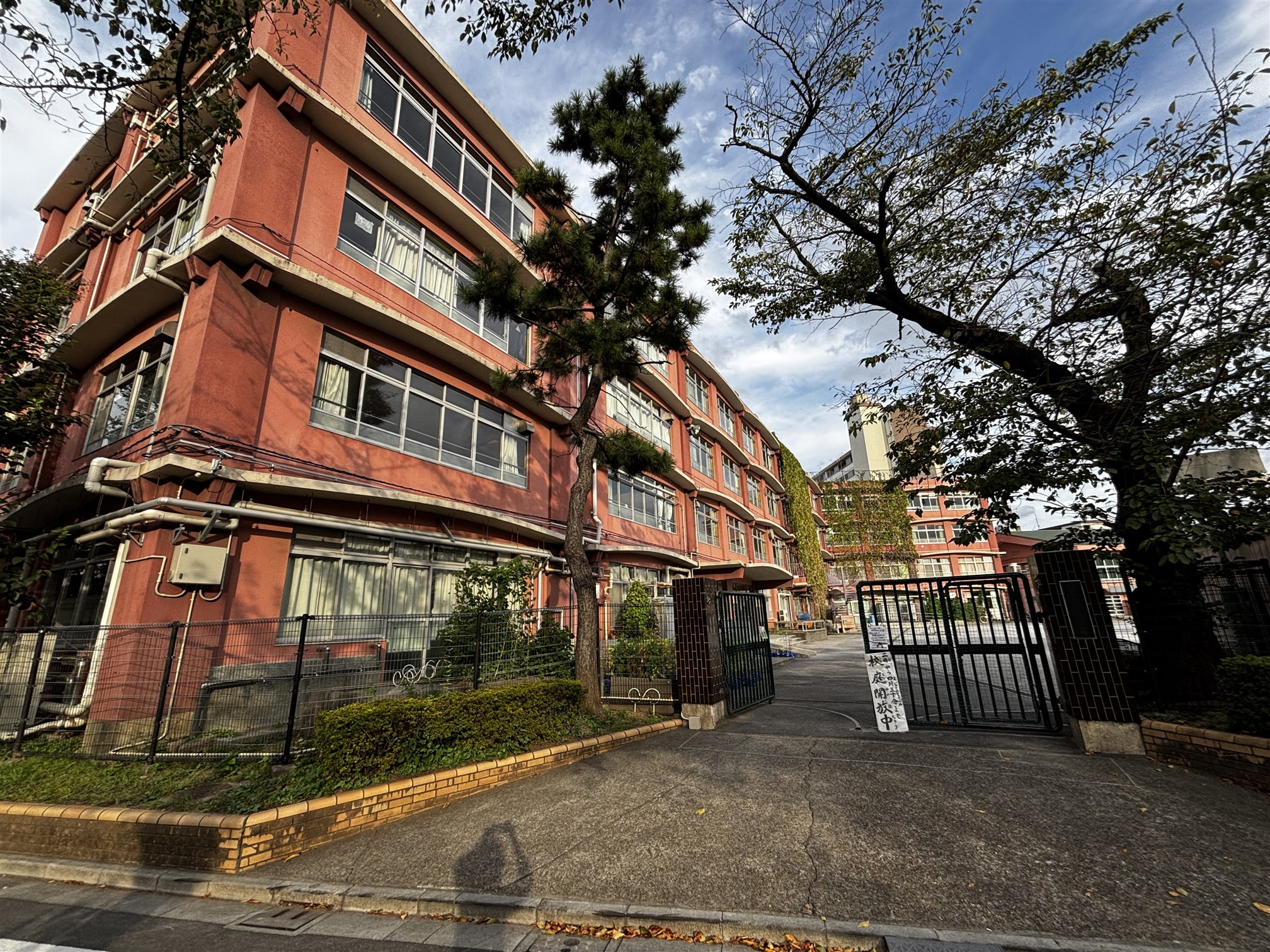 滝野川もみじ小学校