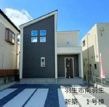 9/27(土)　9/28(日)　オープンハウス開催♪の画像