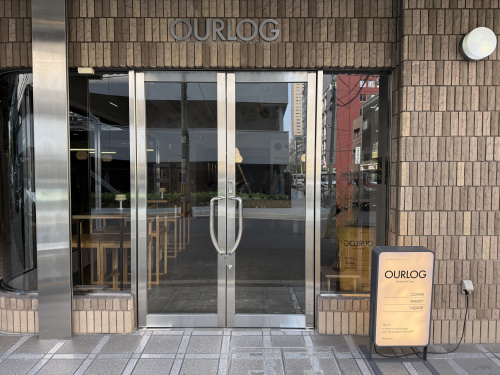 スタイリッシュにくつろぐ、本町の隠れ家カフェ「OURLOG COFFEE」の画像