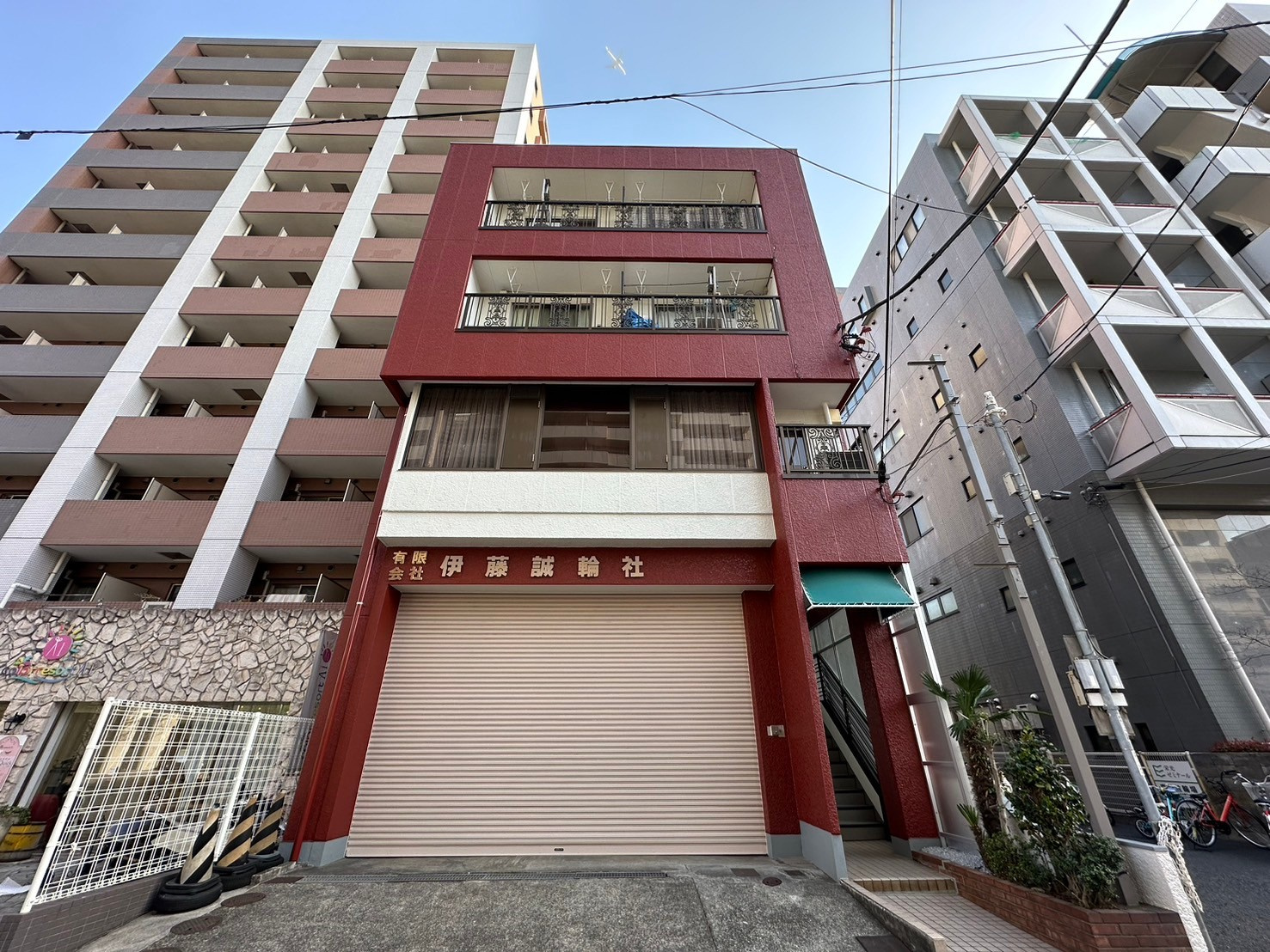 【新着物件】伊藤ビルの画像