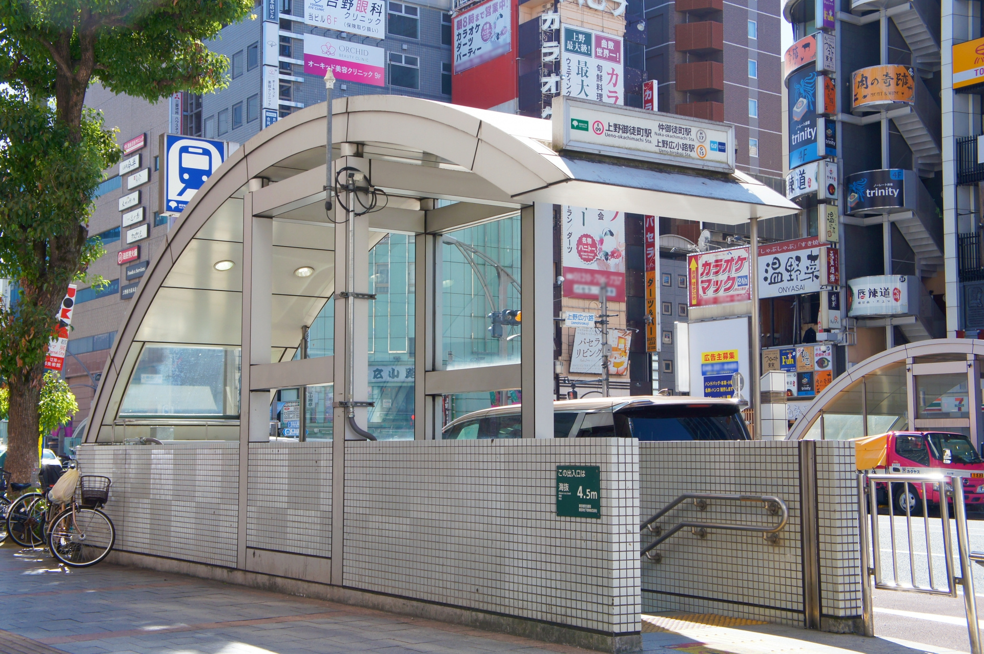 【仲御徒町駅】の賃貸相場はどのくらい？住みやすさや特徴も紹介！の画像