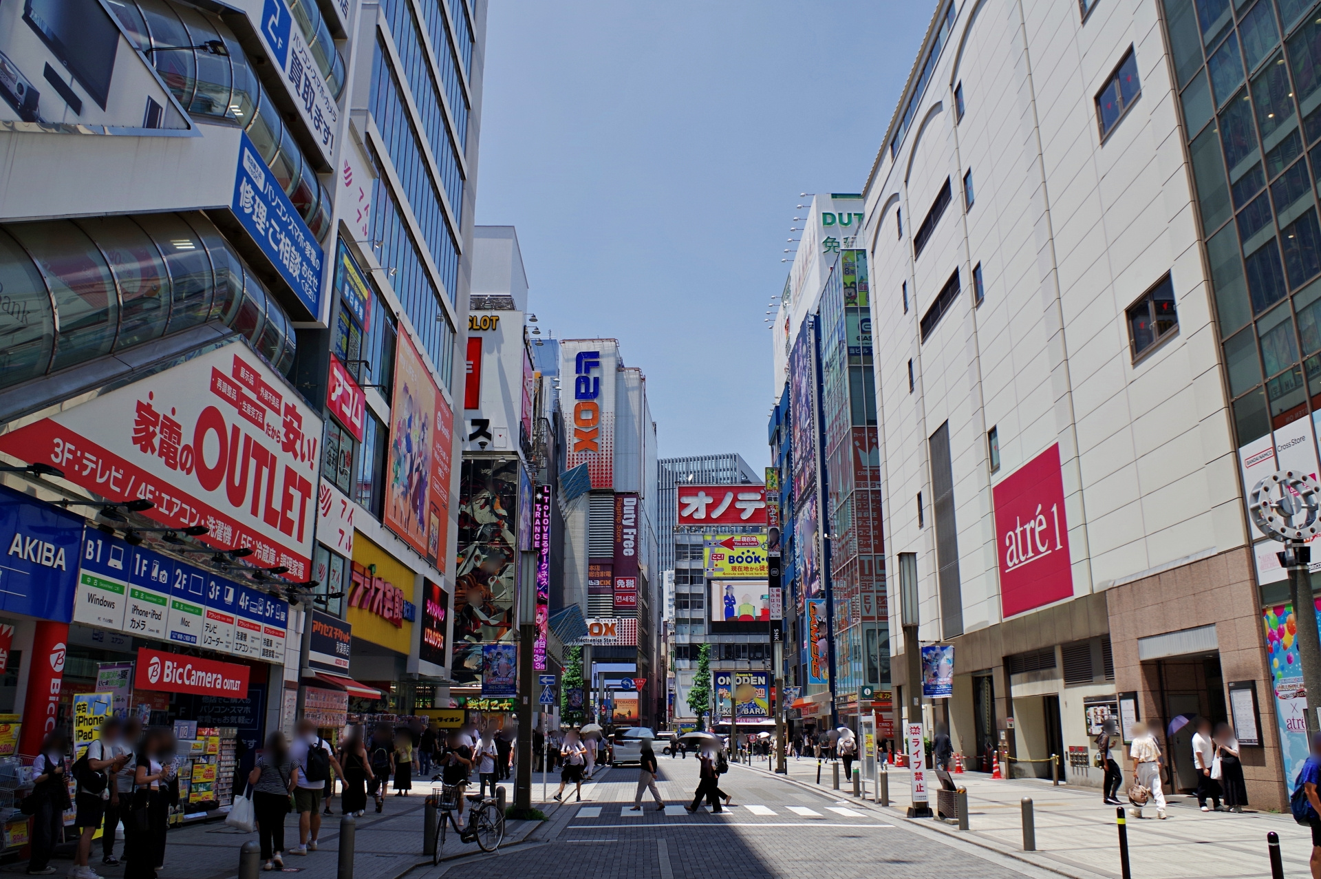 【秋葉原駅】の賃貸相場はどのくらい？住みやすさや特徴も紹介！の画像