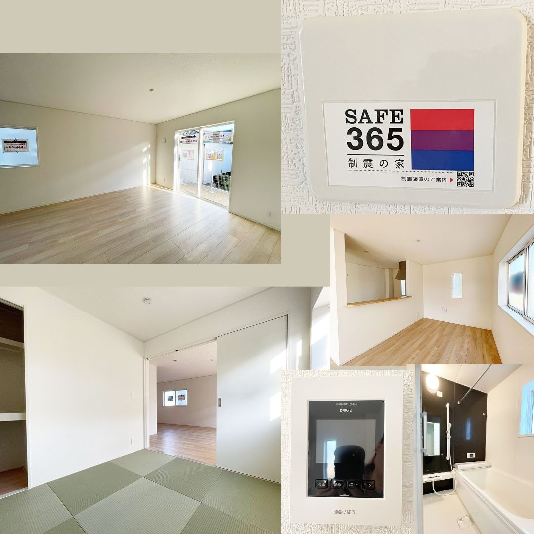 こだわりの住宅設備