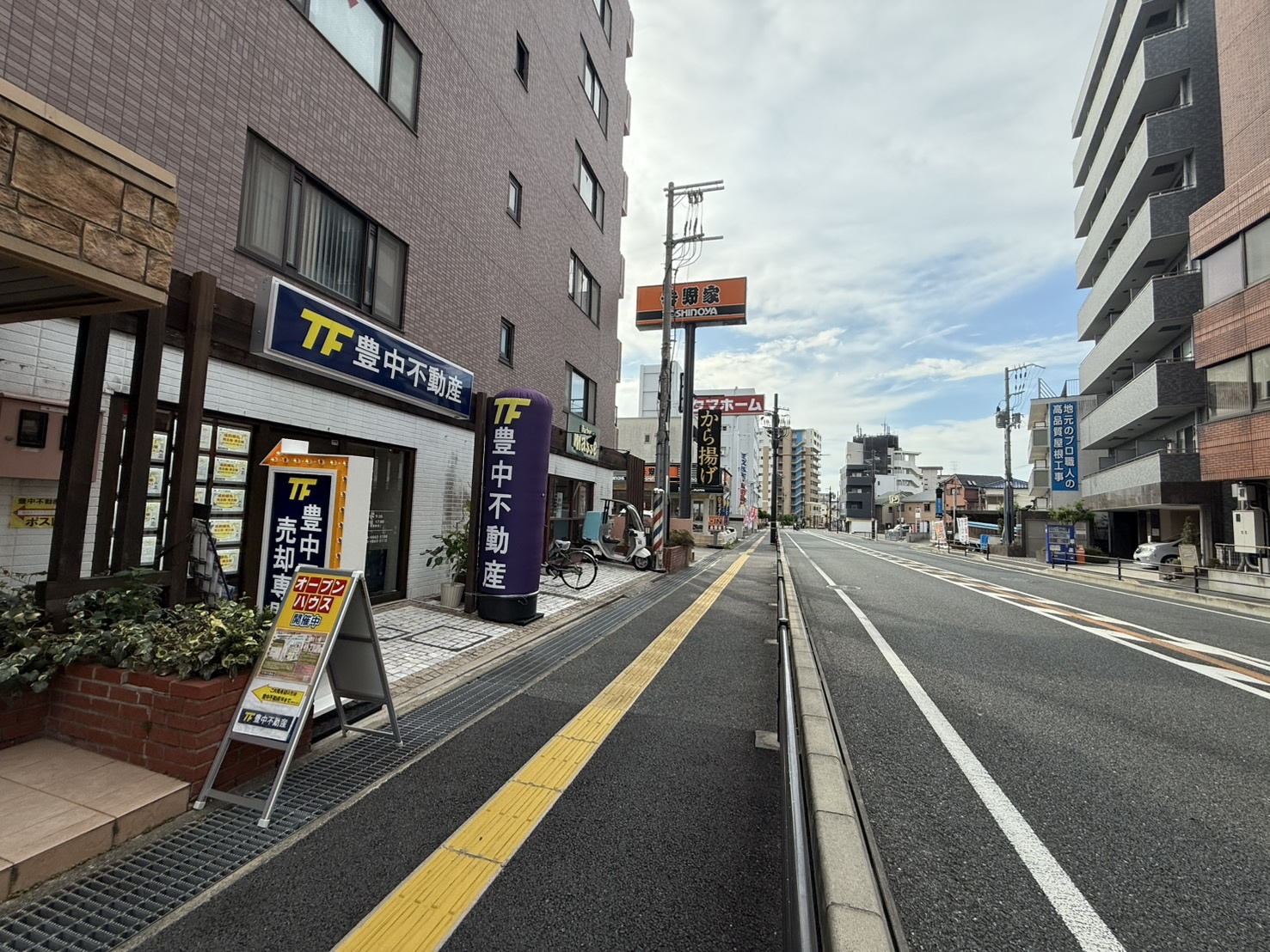 9月ラストサンデーの画像