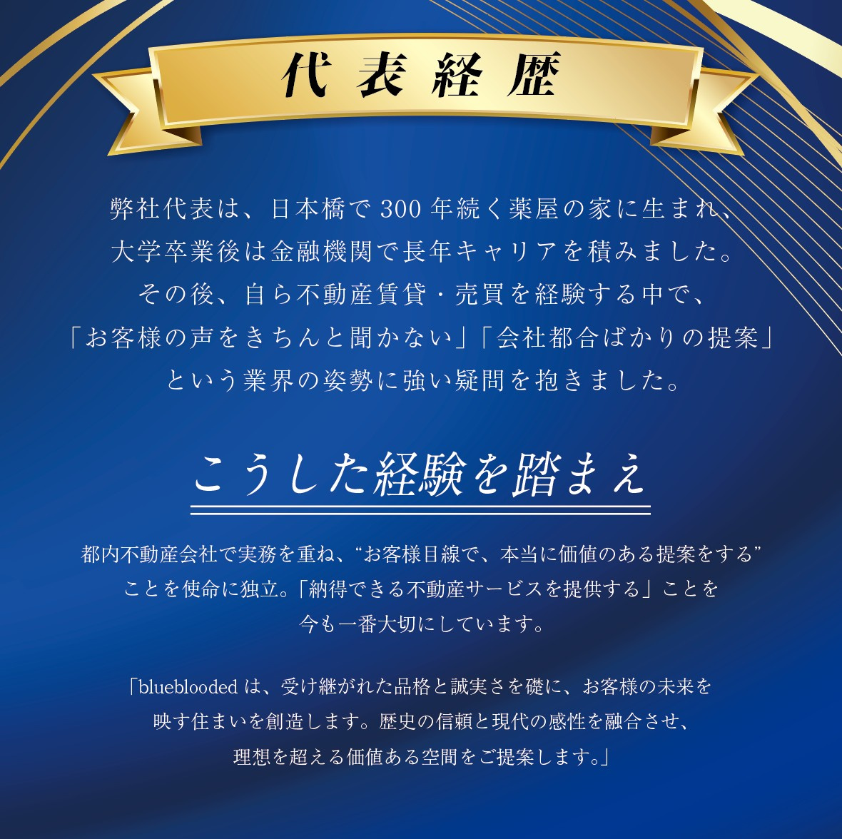 3の画像