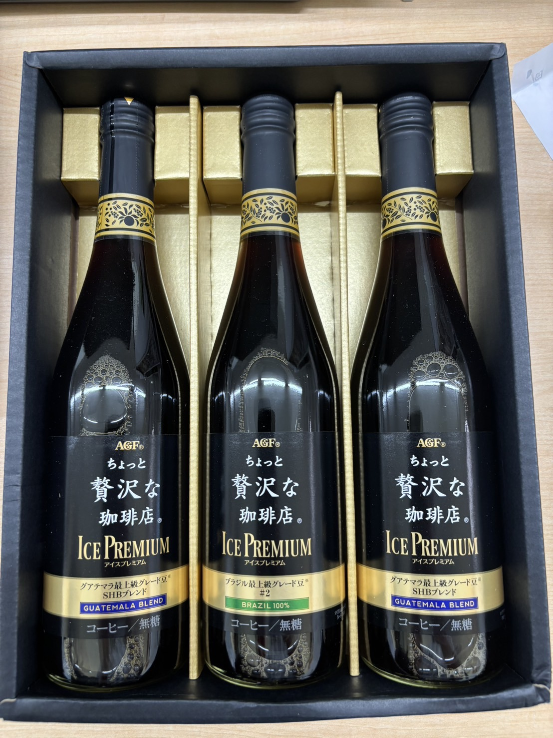 こーふぃーの画像