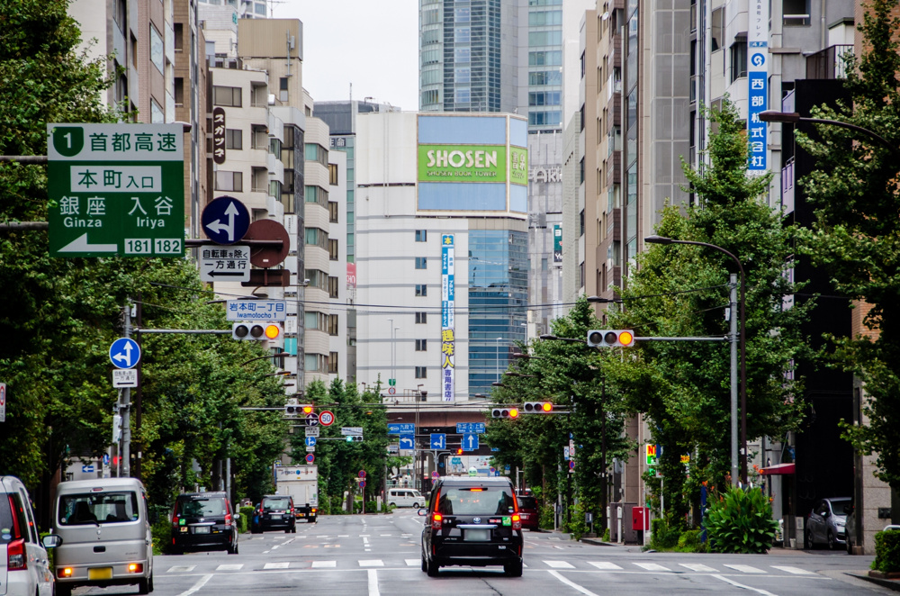 【岩本町駅】の賃貸相場はどのくらい？住みやすさや特徴も紹介！の画像