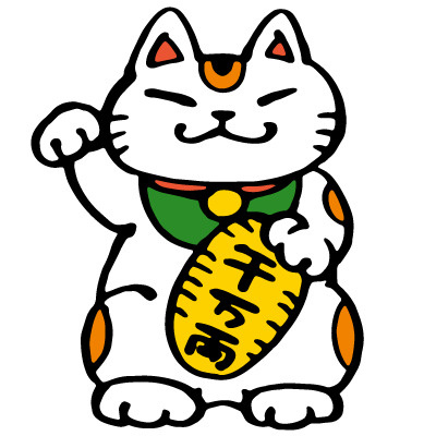 招き猫の日の画像
