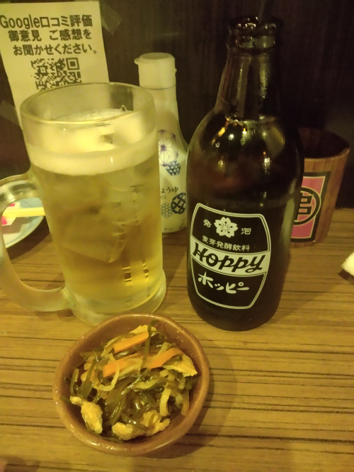 さみしくはないの画像