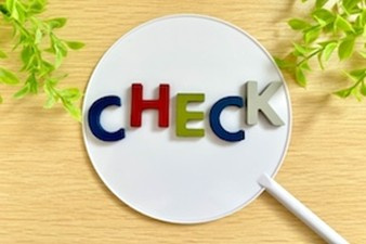 2024年からスタート「省エネ性能表示制度」とは？の画像