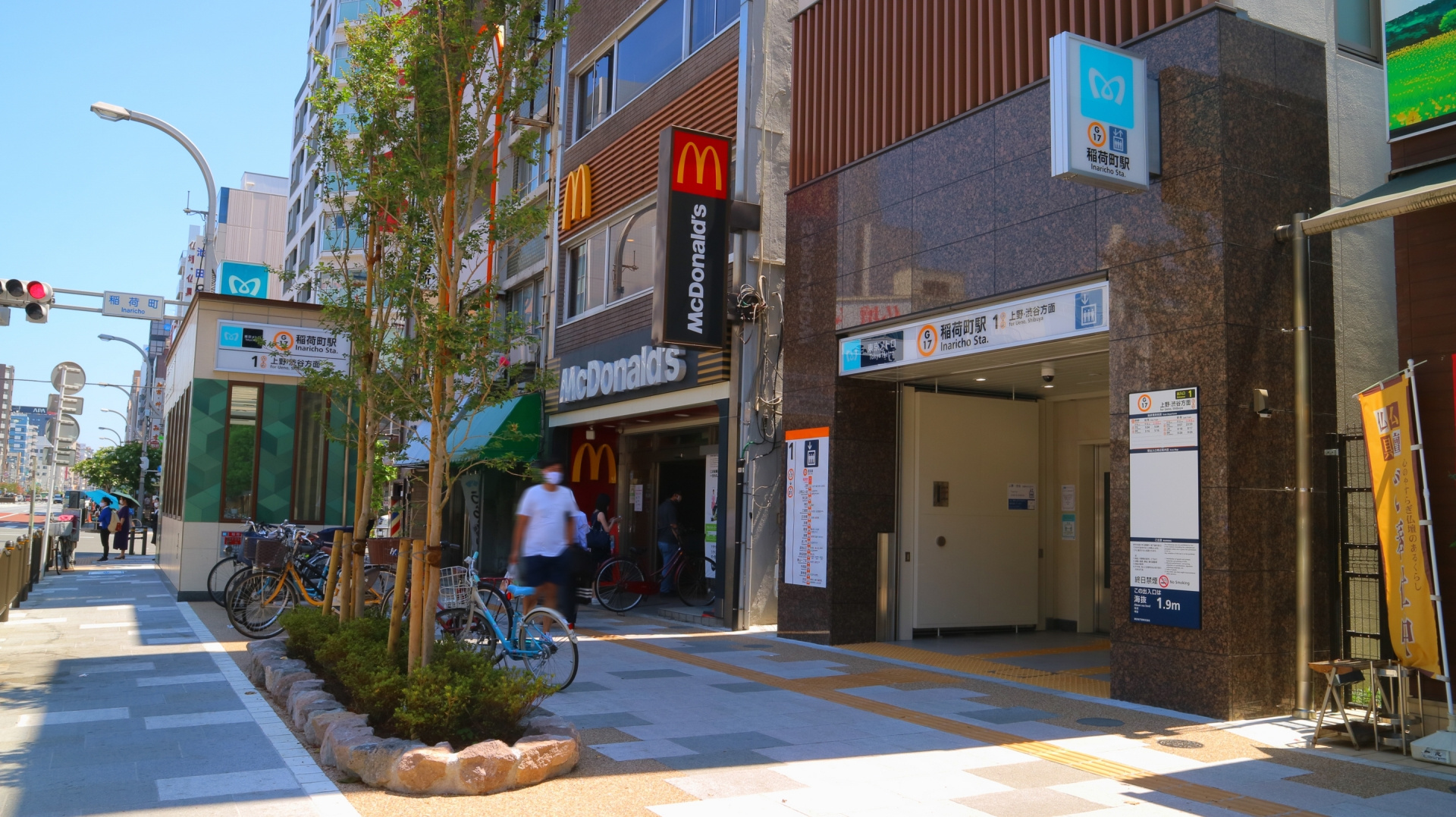 【稲荷町駅】の賃貸相場はどのくらい？住みやすさや特徴も紹介！の画像