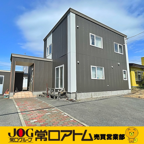 「舟岡」ってどこから来た名前？地名に隠されたロマンの画像