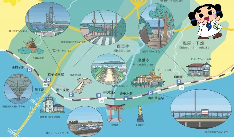 垂水区の住みやすさや評判はどう？交通や治安面も詳しく紹介の画像