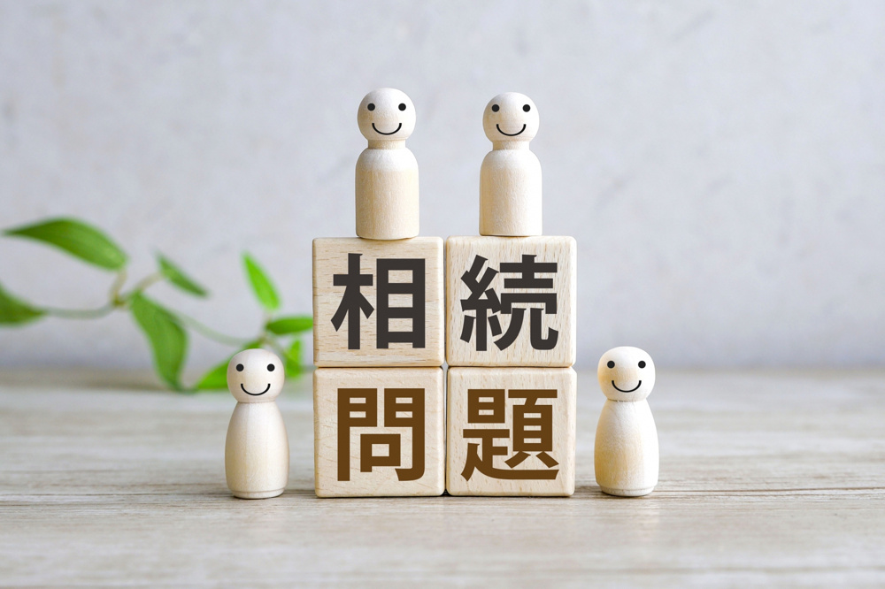 不動産相続で家族間に起こるトラブルは？実際の事例と対策も紹介の画像