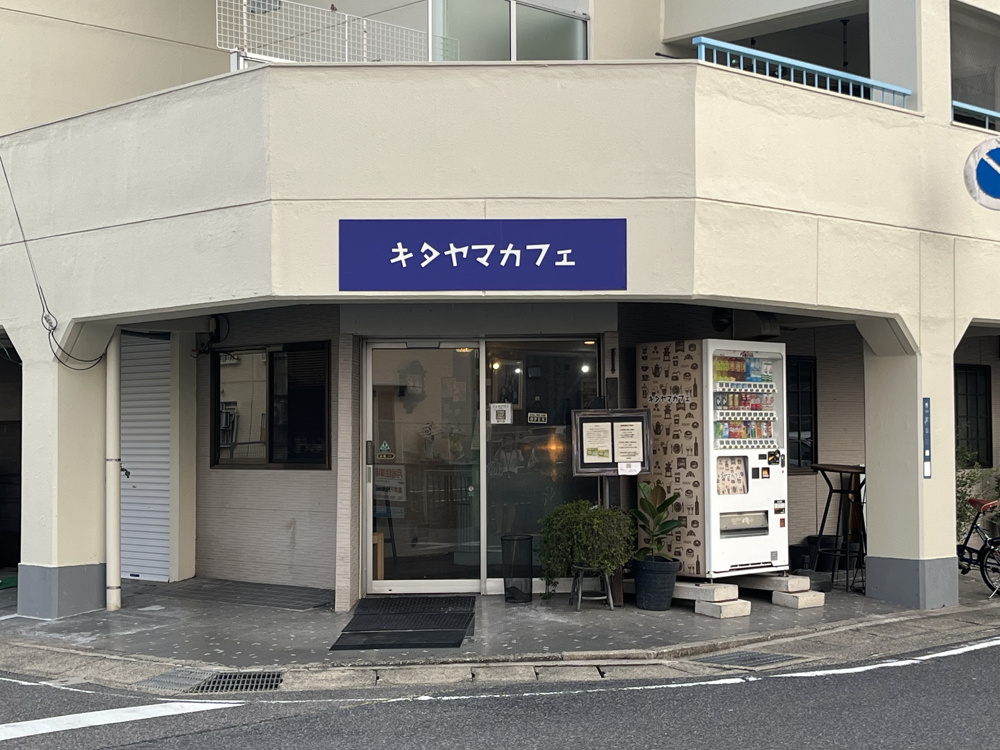 カフェBENTOの画像