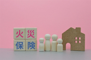 賃貸一戸建て物件でも火災保険の加入は必要？補償内容や保険料の目安も解説の画像