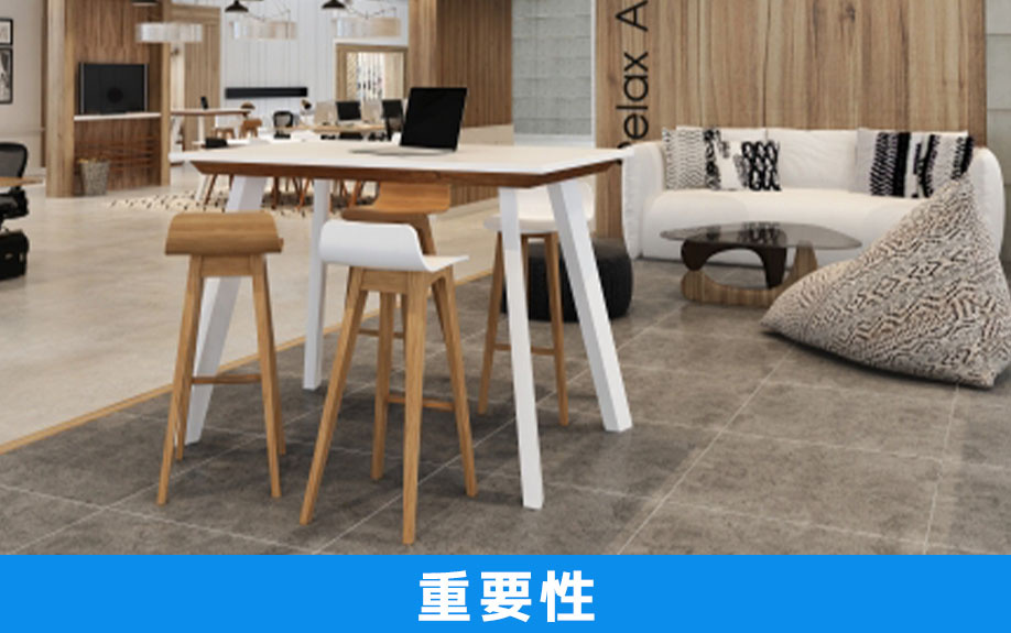 従業員の休憩室！オフィスに設ける重要性を解説