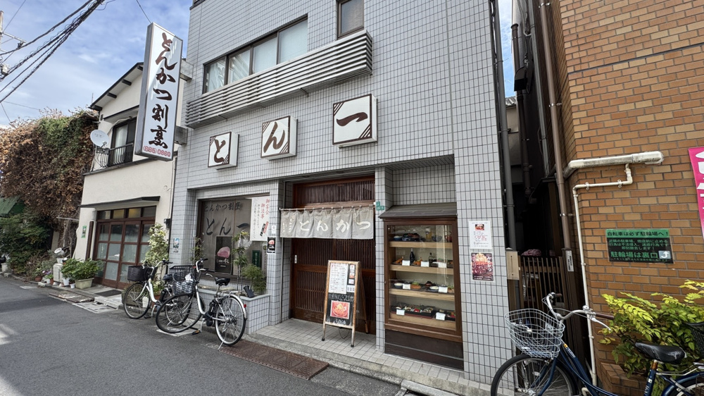 再開発で賑わう…の画像