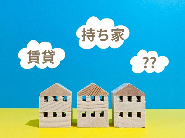 前橋市で住宅ローン利用中の賃貸手続きは？必要な流れや注意点を紹介の画像