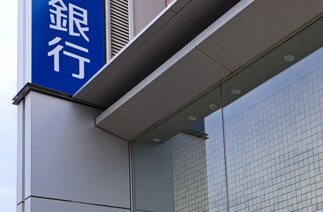 前橋市でリバースモーゲージを考え中ですか？注意点と利用の流れも紹介の画像