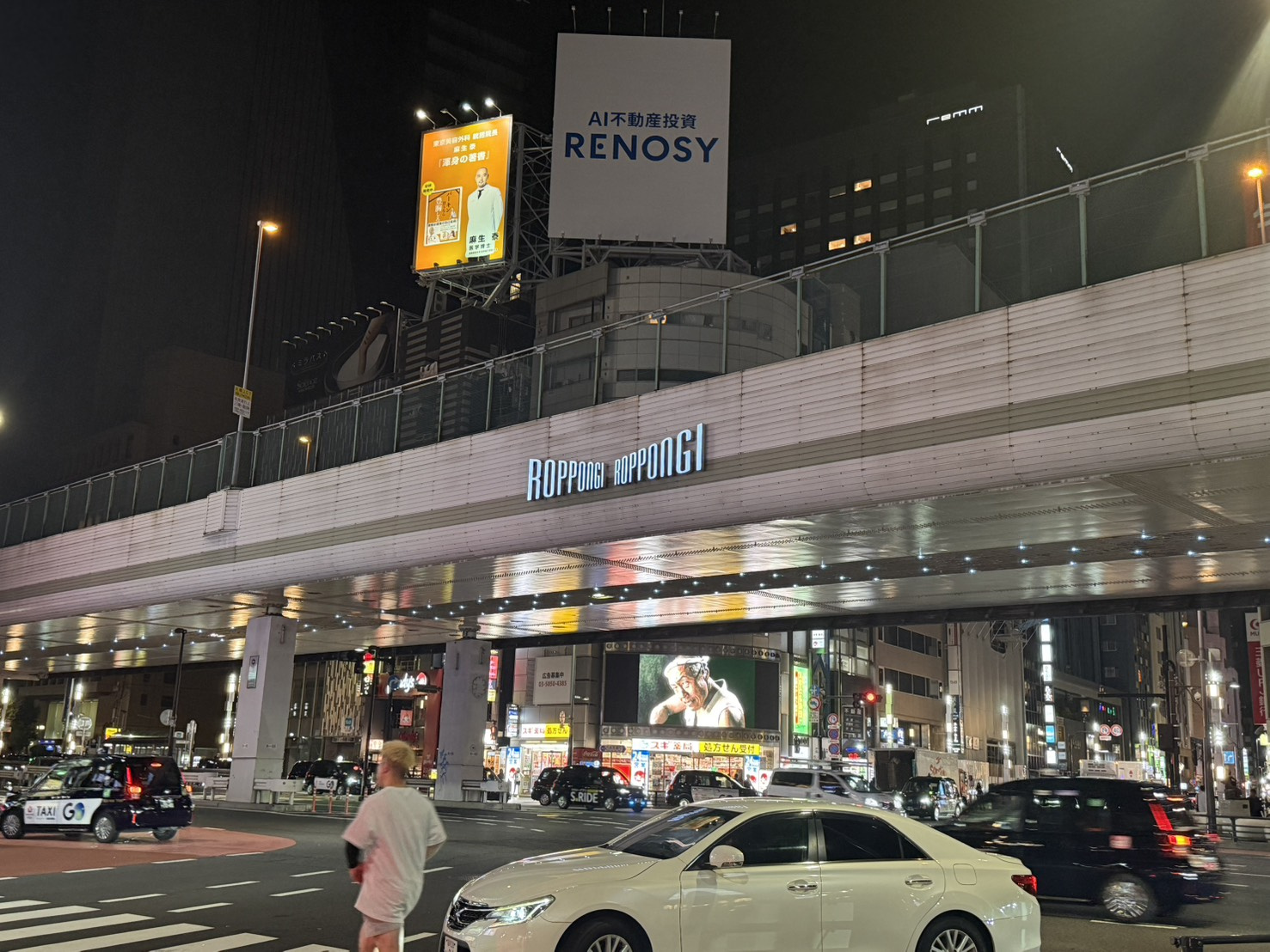 感動しましたの画像