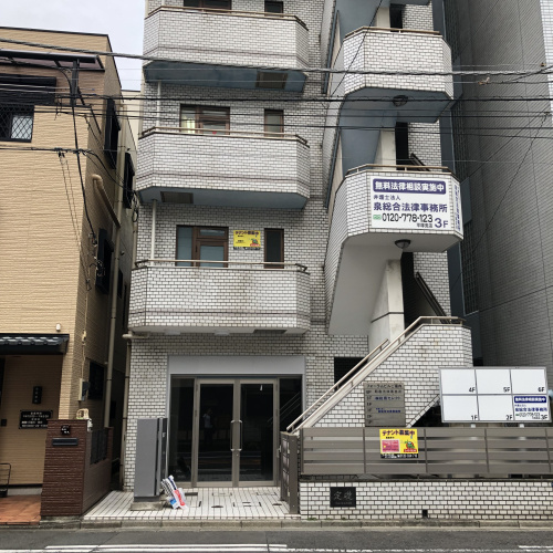 フォーラムビルのご案内の画像