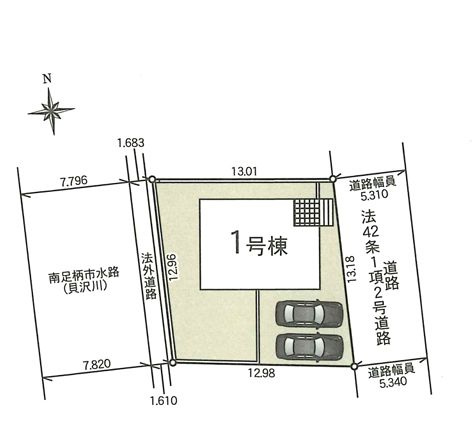 南足柄市向田で新築を検討中の夫婦必見！仲介手数料無料や子育てグリーン住宅支援事業の活用法をご紹介の画像