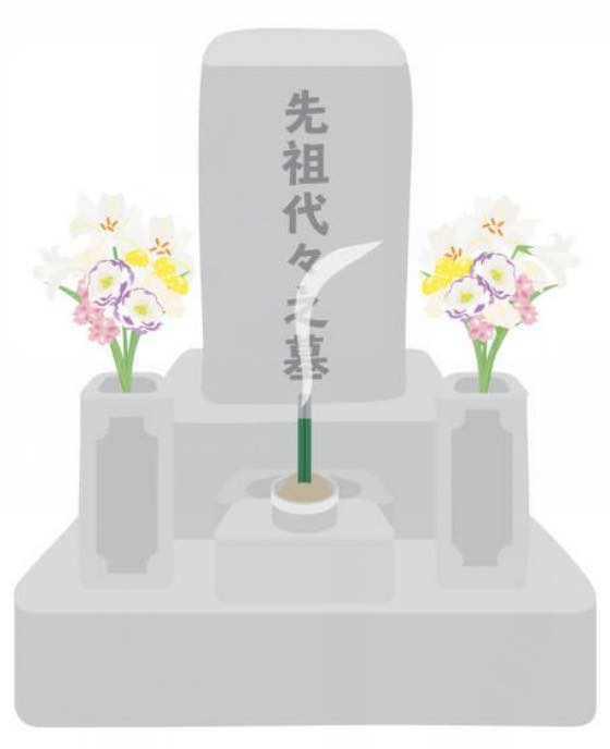 【日進市の方へ】相続とお墓の承継・終活を考えるの画像
