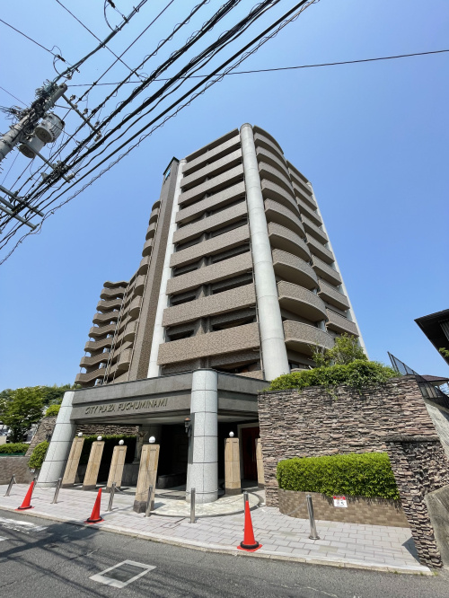 価格変更のお知らせの画像