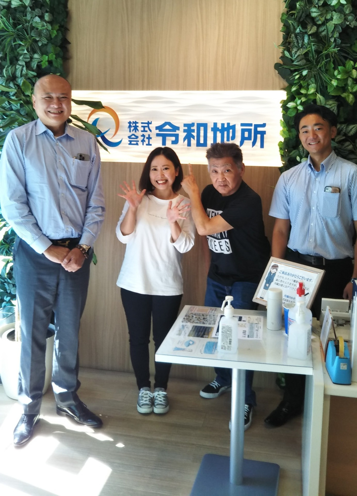 人の幸せを作れる仕事！の画像