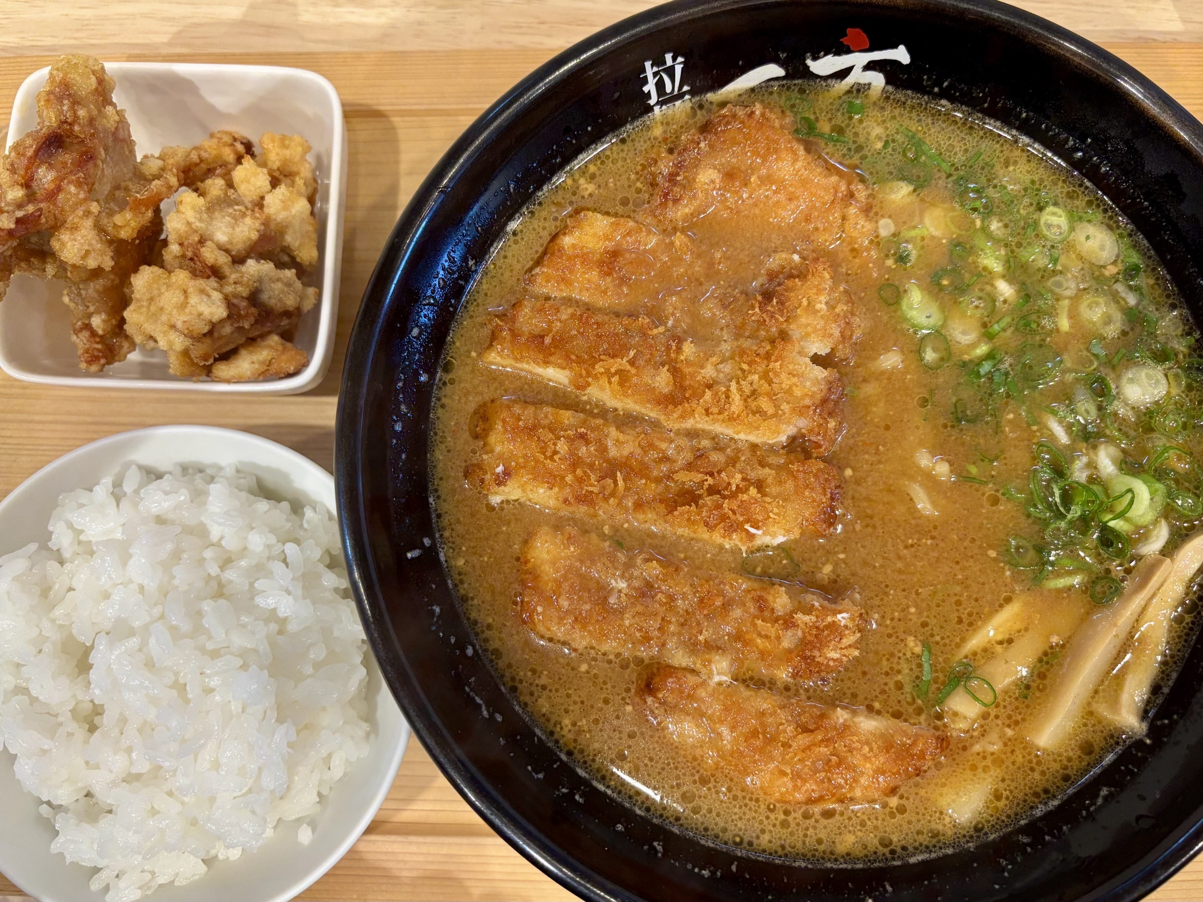 みそかつラーメン堪能(^^)の画像