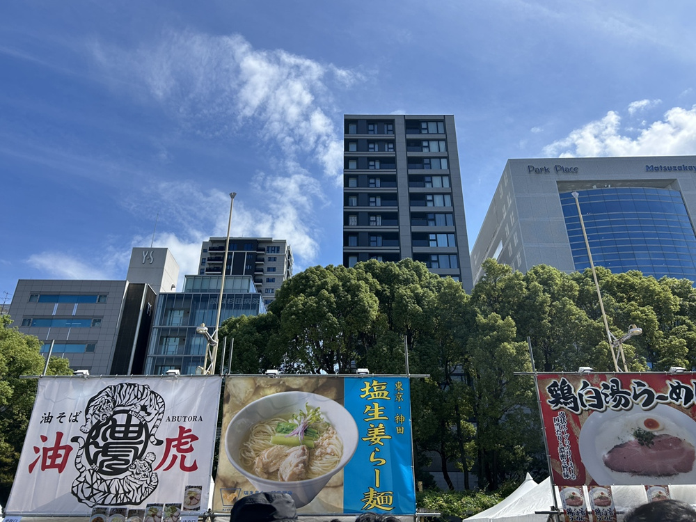 メーテレ　ラーメンフェスの画像