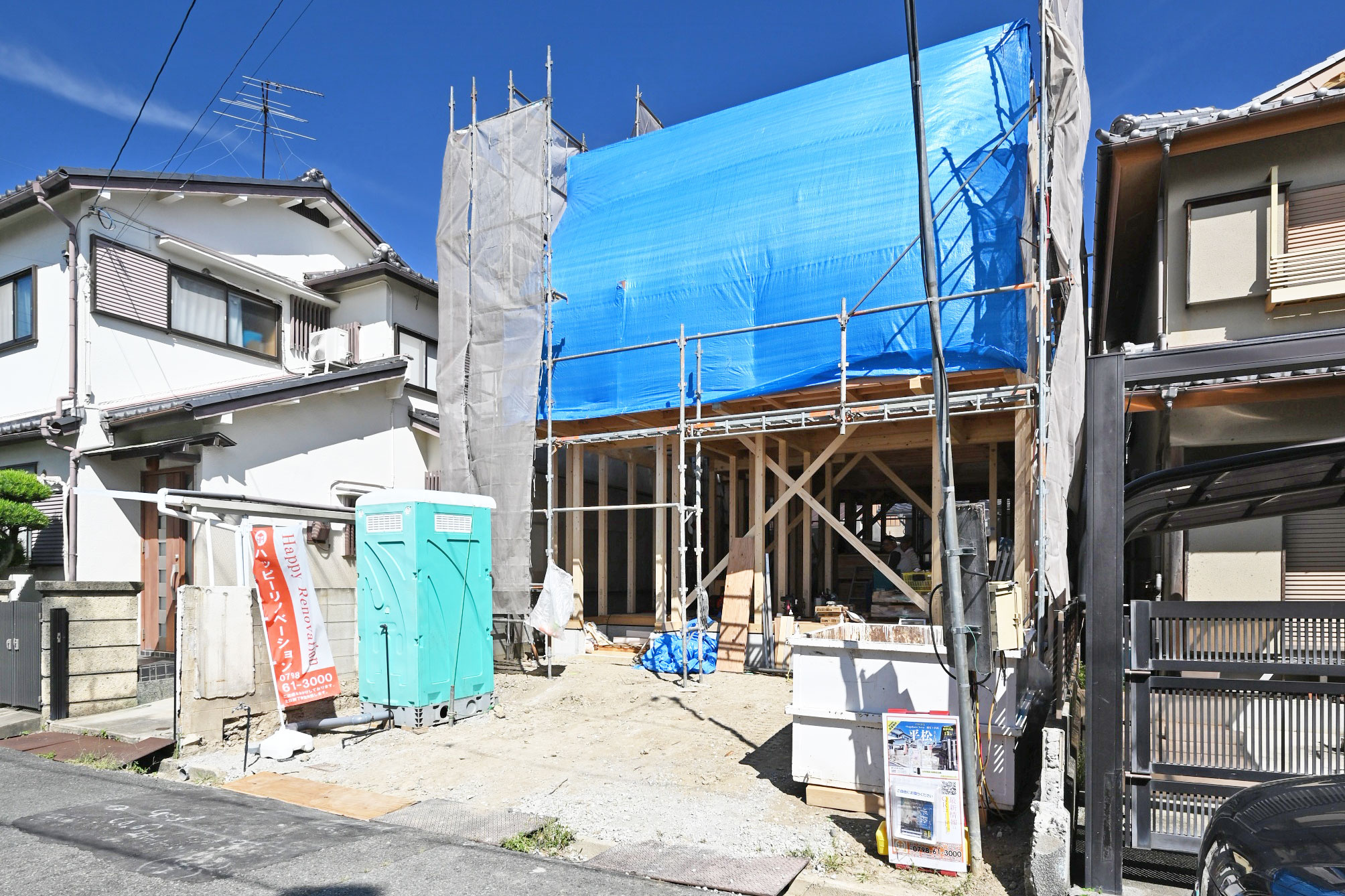 【現場進捗】Hapikuru Town 平松 順調に建築中です!の画像