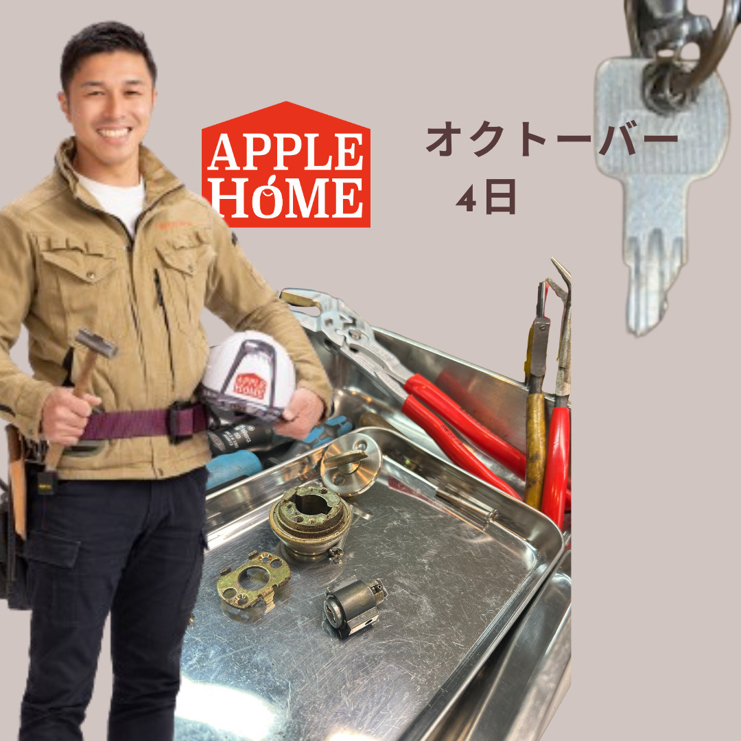 玄関の鍵が折れた!!摘出手術だ!!の画像