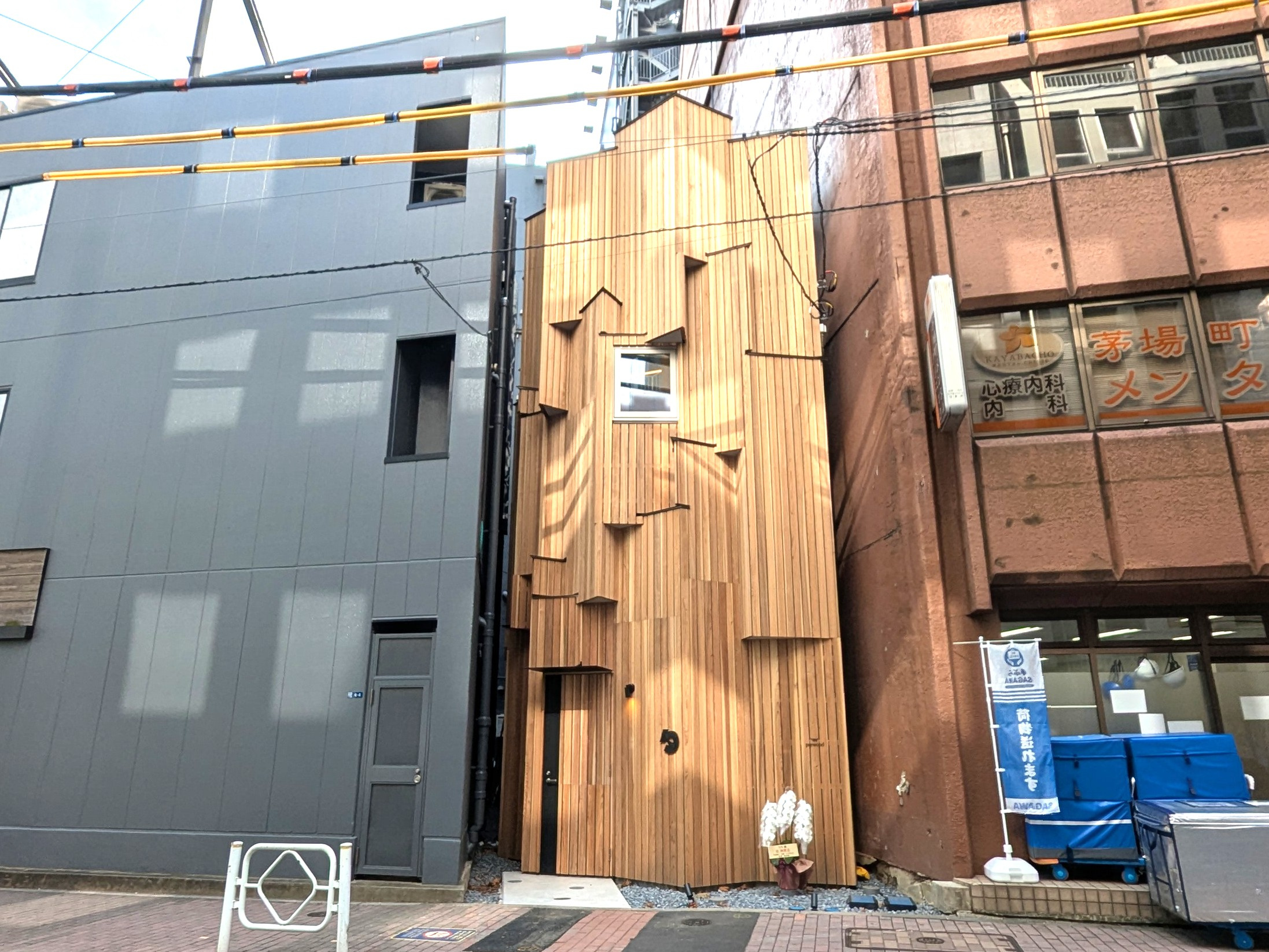 prewoodの建物