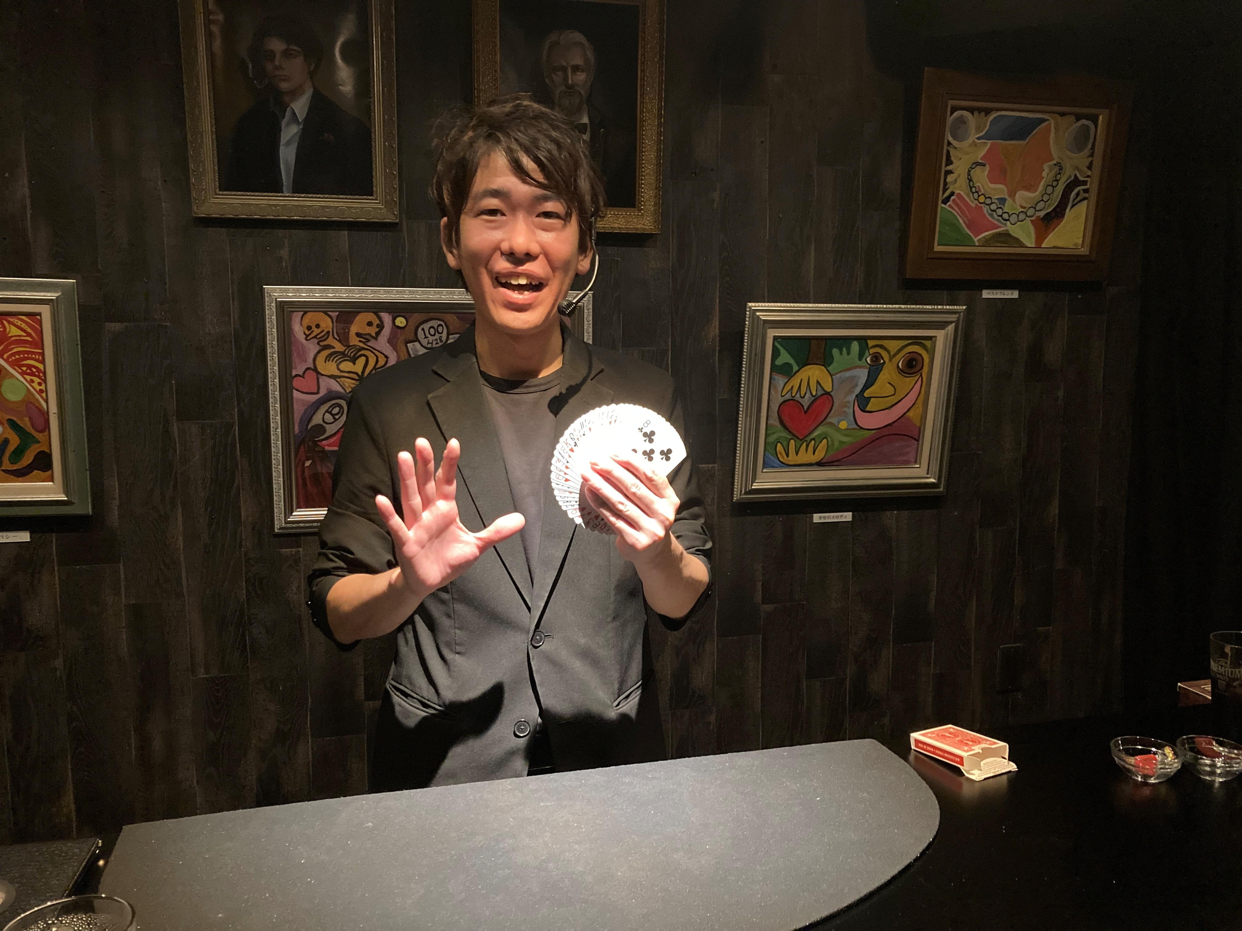 マジックの画像