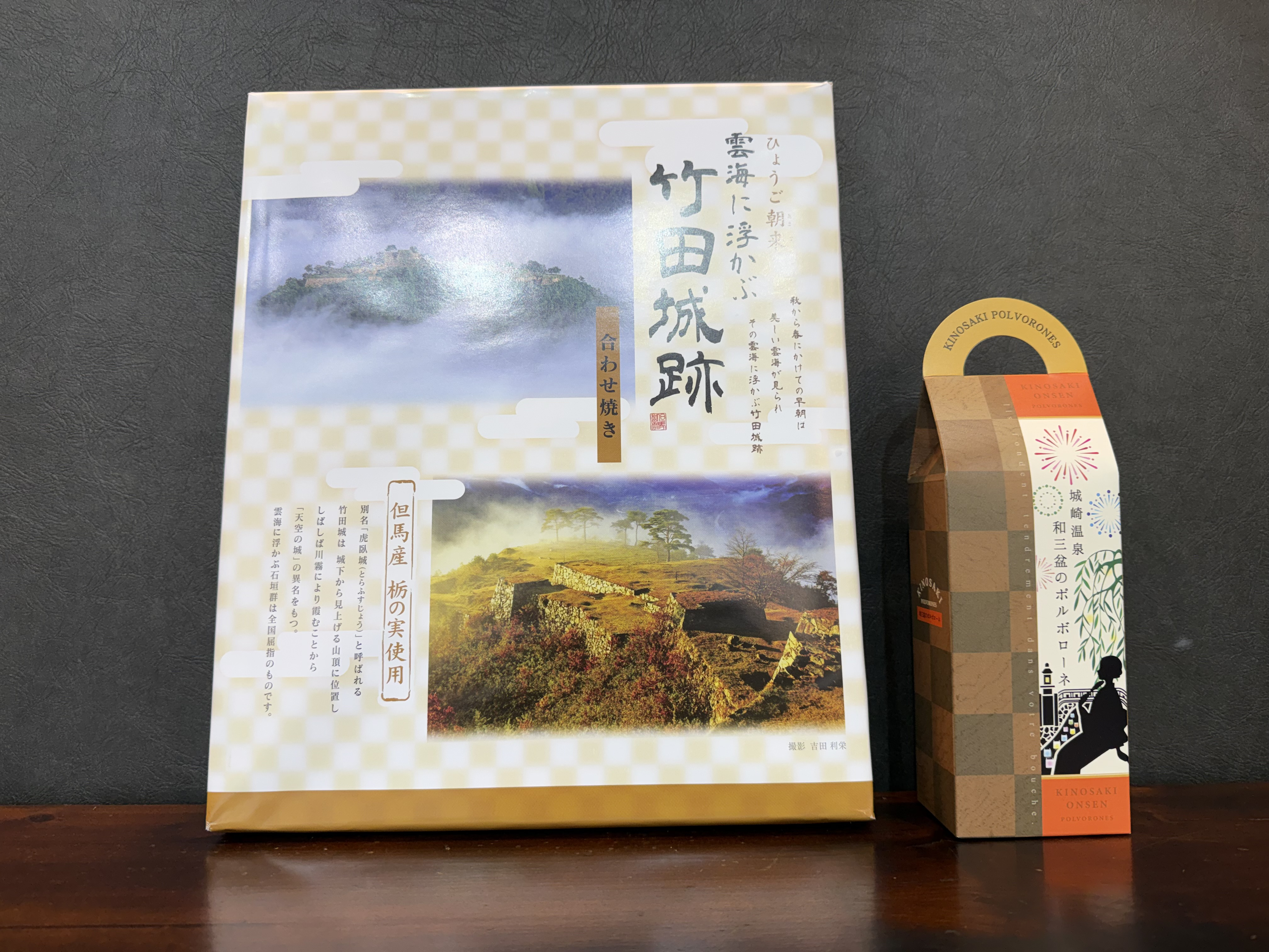 新しい暮らしの門出に、優しい甘さを添えての画像