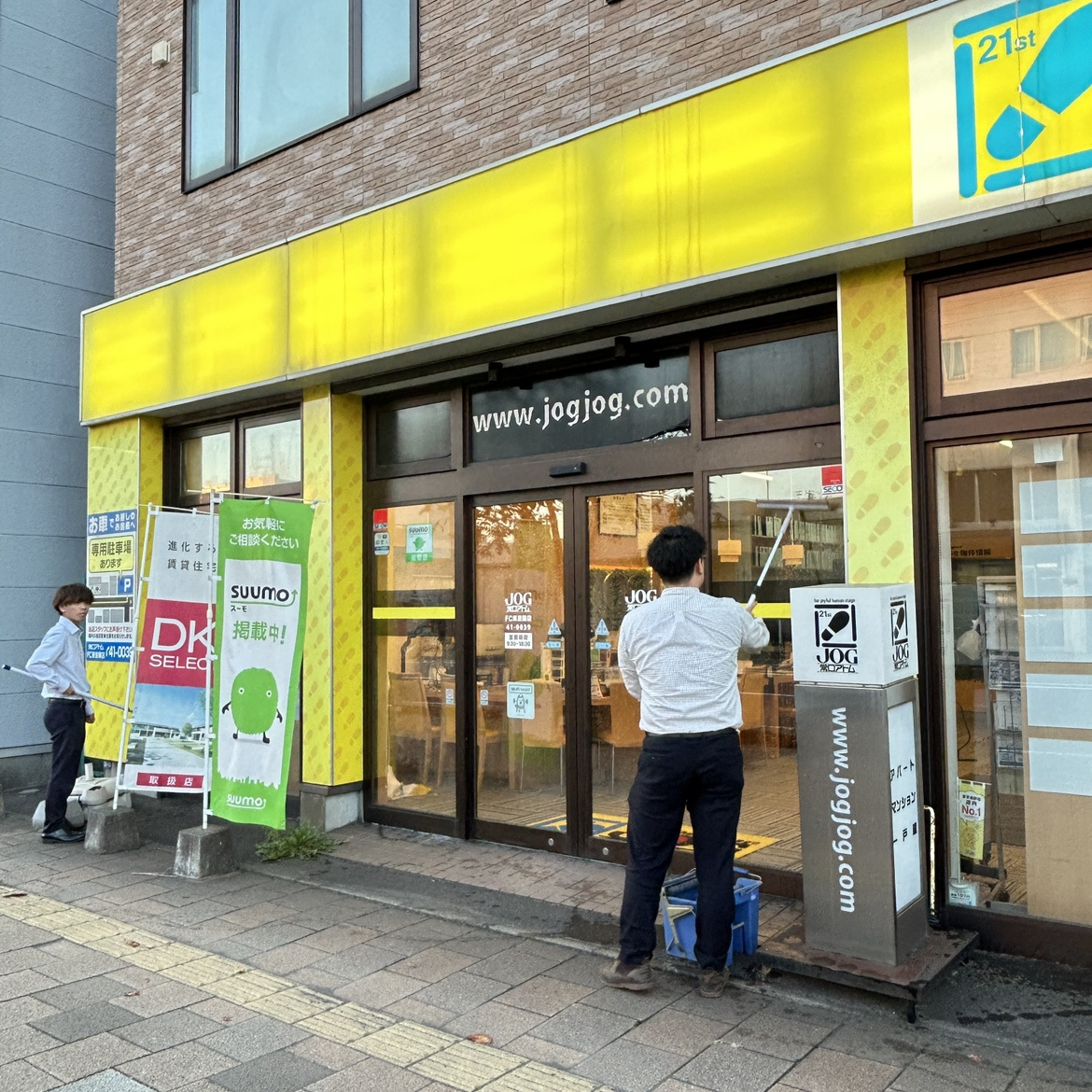 お掃除★の画像