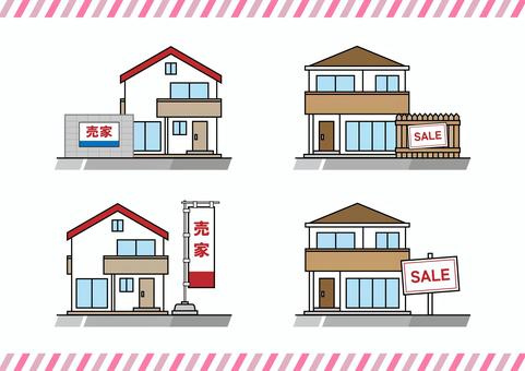 建売住宅購入のメリットとデメリットを徹底解説！の画像