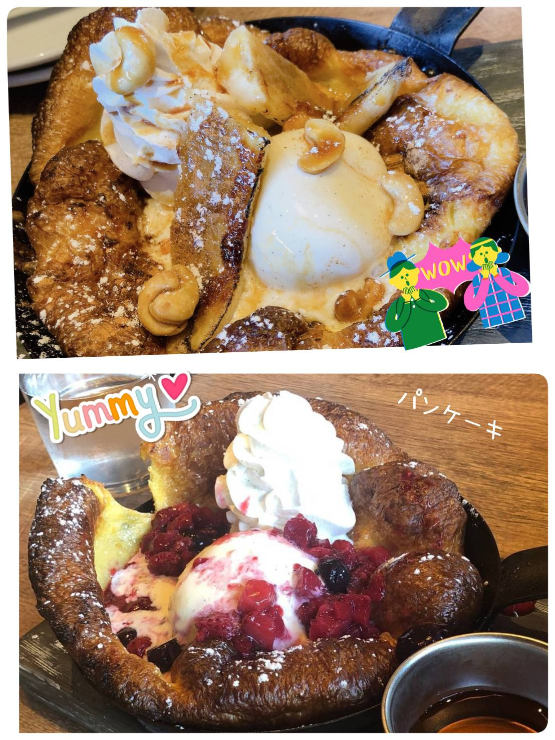 これは頼んでしまいます♪♪の画像