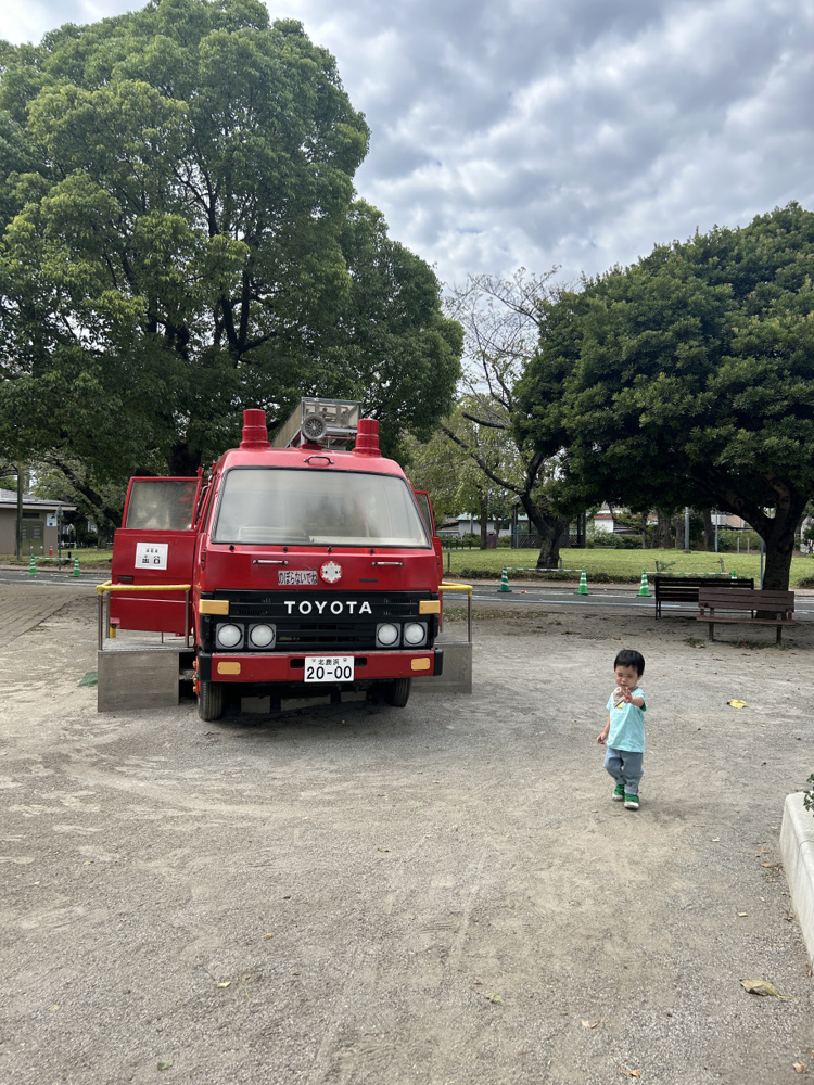 乗り物好きキッズ大喜び！北鹿浜交通公園で大はしゃぎ♪の画像