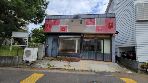 桃浜町25-18店舗　1Fのご案内の画像