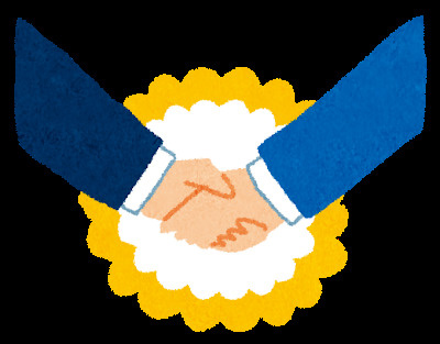 ★家を売るときに不動産屋がやってくれる事って何？③★の画像