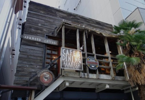 【新宿御苑前】おすすめカフェまとめの画像